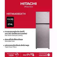 ราคา Hitachi ฮิตาชิ ตู้เย็น 2 ประตู 13.2 คิว 374 ลิตร Grand Carbon Line รุ่น HRTN6408SXTH สีเอเลแกนท์ ไอนอคซ์ (1731151714364525291)
