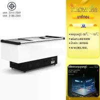 ราคา ตู้แช่แข็ง 450 ลิตร / 16 คิว ตู้เย็น หน้ากระจกโค้ง อาหารสด ตู้แช่แบบกระจก คงความสดใหม่ (1729955709207152774)