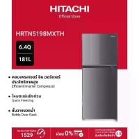 ราคา Hitachi ฮิตาชิ ตู้เย็น 2 ประตู 6.4 คิว รุ่น HRTN5198MXTH (1730943074483866347)