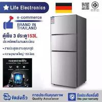 ราคา ตู้เย็นประตูเดียวประหยัดพลังงาน ตู้เย็น 2 ประตู ตู้แช่ตู้เย็นขนาดเล็ก 5.6Q เหมาะสำหรับครอบครัวหรือหอพัก เสียงรบกวนต่ำและประหยัดพลังงาน (1730004068058237062)