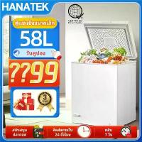ราคา HANATEK ตู้แช่แข็งฝาทึบ ตู้แช่นม 138L ตู้เย็น ความจุ 8.1Q สีขาว ตู้แช่เบียรวุ้น ตู้แช่นม ตู้แช่แข็ง (1734139134303635303)