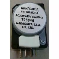 ราคา ไทม์เมอร์(นาฬิกา)ตู้เย็นNAKAGAWA1307M2 คําแนะนําผลิตภัณฑ์ใหม่ของเดือนนี้ ชั้นวางรองเท้า มินิมอล ตะกร้า หมาก ใส่ ของ เครื่อง สําอาง กระเช้า แบรนด์รังนก ตะขอ แขวน ประตู ผ้ามินิมอล (1733461254710462362)