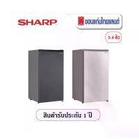 ราคา SHARP ตู้เย็น 1 ประตู 5.4 คิว 2 สี รุ่น SJ-S150XT (1733221916303329173)