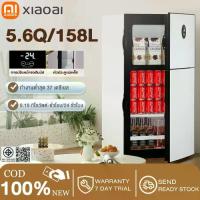 ราคา XiaoAi ตู้เย็น 2 ประตู ปรับหน้าจอสัมผัส ตู้เย็น 158 ลิตร ตู้เย็นบ้าน 5.6คิว ตู้เย็นขนาดเล็กตู้เย็นราคาถูก ตู้เย็นเย็นเร็ว ปรับความเร็วได้ 7 ระดับ น้ําหนักเบา พื้นที่ขนาดใหญ่ ประห (1733388202324363023)