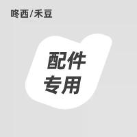 ราคา ตู้เย็น ตู้เก็บของสด ตู้แช่เย็น ห้องครัว เก็บไข่ ผัก ผลไม้ กล่องจัดระเบียบ ระบายน้ำ ผลไม้ เก็บอาหาร (1733595038763812757)