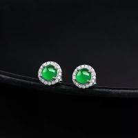 ราคา 【ชุยซี จิวแบว】ตุ้มหู มีลายรูปทรงไข่ไหล่ สีเขียวอ่อนหินอิฐธรรมชาติ A טבעי มัดกรอบเงิน S925 สำหรับหญิง สไตล์แฟชั่น มีเสน่ห์ ต่างหู หยกแท้ (1733303199256774363)