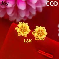 ราคา [ส่งฟรี] ของแท้ 100% จัดส่งในพื้นที่ ต่างหูทองแท้ น้ำหนักทอง 0.6 กรัม ทองคำแท้ 96.5% (เยาวราช) มีใบรับประกันสินค้า ขายได้ จำนำได้ ต่างหู ต่างหูแฟชั่น ผญ ที่เจาะหูเอง ต่างหูทองแท้ (1733406127095055414)