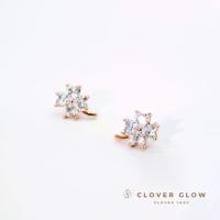 ราคา ♛nnjew ต่างหู รุ่น Clover Glow ต่างหูแฟชั่น ผู้หญิง Model ใบโคลเวอร์♬ (1732146546857445262)