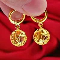 ราคา ส่วนลด มีเก็บเงินปลายทาง ต่างหูทองแท้ ครึ่งสลึง เลือกลายได้ ขายได้ จำนำได้ พร้อมใบรับประกัน ต่างหูทอง ต่างหูทองคำแท้ ต่างหู ต่างหูมินิมอล ต่างหูผู้หญิง ต่างหูทอง 1 กรัม ที่เจาะหู (1733035306758800914)