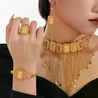 ราคา ชุดสี่ชิ้นสีทอง ลายกุหลาบ สร้อยคอ ต่างหู สร้อยข้อมือ แหวน แฟชั่น สไตล์บุคลิกภาพ (1732794573226476869)