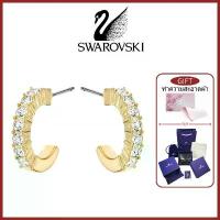 ราคา Swarovski ต่างหูห่วง Mini Hoop earrings ต่างหู ต่างหูผู้หญิง (1734293052123940581)