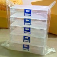 ราคา กล่องเก็บของพลาสติกใส ขนาดใหญ่ 5 กล่อง มีฝาปิด กันน้ำ วางซ้อนกันได้ เหมาะสำหรับลูกปัด ต่างหู และของชิ้นเล็ก กล่องตะไบสี่เหลี่ยมทนทาน แต่ละกล่องมีขนาด 12.8 ซม. x 6.91 ซม. x 3.51 ซม. (173260578754052268