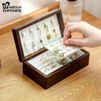 ราคา กล่องเก็บเครื่องประดับระดับสูง กล่องไม้เนื้อแข็ง สำหรับเก็บแหวน สร้อยคอ ต่างหู กล่องเก็บเครื่องประดับไม้ สไตล์ใหม่ (1733647692489000120)