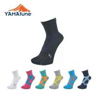 ราคา Yamatune ถุงเท้า SPIDER ARCH MIDDLE 5TOE ANTI-SLIP DOTS แบบแยกนิ้ว (1733944005622793779)