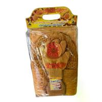 ราคา COD ชุดกันหนาวพระ เซต6ชิ้น ชุดพรีเมี่ยม ประกอบด้วย อังสะ หมวกพระ ผ้าพันคอ ถุงมือ ถุงเท้า ผ้าขนหนู อย่างดี (1731595968027002789)