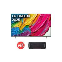 ราคา ทีวี 86" LG QNED AI 86QNED80ASA ฟรี LG xboom Bounce (1731826808462279709)