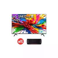 ราคา ทีวี 75" LG QNED evo AI 75QNED92ASA ฟรี LG xboom Bounce (1731826868059735069)