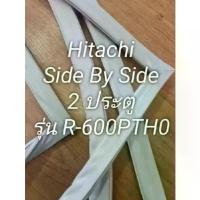 ราคา 0001401 ขอบยางตู้เย็น Hitachi Side By Side รุ่น R-S600PTH0 (2 ประตู) เฉพาะบานซ้าย รีโมท ทีวี (1733314350001062955)