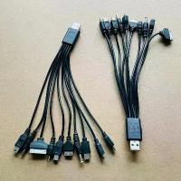 ราคา ที่ชาร์จมัลติฟังก์ชั่น, 10 in 1, สาย USB, เข้ากันได้กับ iPod, Motorola, Nokia, Sony Ericsson, เหมาะสำหรับอุปกรณ์อิเล็กทรอนิกส์สำหรับผู้บริโภค, สายเคเบิลข้อมูล -- สาย เชื่อม ทีวี (1732848082796513209)
