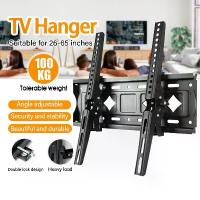 ราคา ขาแขวนทีวี ขนาด 26"-65ขาแขวนทีวีติดผนัง ที่แขวนทีวี ขาแขวน tv ติดผนัง ขายึด ผนัง ทีวี 26-65 นิ้ว ขาแขวนยึดทีวี ขายึดทีวี ขาตั้งทีวี เอียง 15° ขา (1730491396257056873)