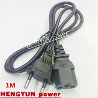 ราคา ปลั๊กสายไฟยูโร, สายต่ออะแดปเตอร์ IEC C13, สำหรับเดลล์, จอภาพคอมพิวเตอร์เดสก์ท็อป, HP, เครื่องพิมพ์อีสันส์, ทีวี LG และโปรเจ็กเตอร์, ความยาว 1M (1732004528591571066)
