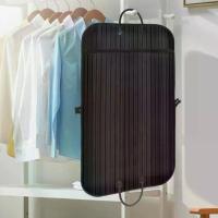 ราคา ชุดสูท ชุดเก็บ ฝาครอบกันฝุ่น ปกเสื้อผ้า พกพา ท่องเที่ยว ถุงเก็บฝุ่น storage bag (1732778414619067634)