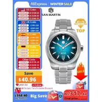 ราคา นาฬิกา Gada, San Martin, 39mm, SN0144, การออกแบบดั้งเดิมของ JianZhan, Miyota 9015, สไตล์จีน, นาฬิกาผู้ชาย, นาฬิกากลไกอัตโนมัติ, ชุดเดรส (1731658369096583241)