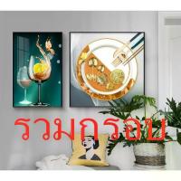 ราคา ภาพวาดตกแต่งpainting canvas#รูปภาพติดผนัง#ภาพติดผนัง#รูปภาพติดผนังอุปกรณ์ตกแต่งผนัง#อุปกรณ์ตกแต่งผนัง นาฬิกา#ภาพตกแต่งผน (1734067128232740831)