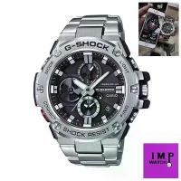 ราคา ￼นาฬิกา CASIO G-SHOCK รุ่น GST-B100D-1A ของแท้ประกันศูนย์ CMG 1 ปี (1732364365272614100)