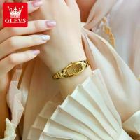 ราคา นาฬิกา OLEVS สำหรับผู้หญิง กันน้ำ ขายเฉพาะแบรนด์ OLEVS หน้าปัดย่อยสี่เหลี่ยม หรูหรา ทำจากเหล็กทังสเตน มาพร้อมกล่องของขวัญ (รอย) [พิเศษ] (1732028212852983074)