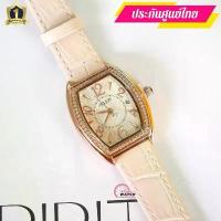 ราคา Julius1515 นาฬิกาjulius นาฬิกาจูเลียส สุดหรูของแท้ประกันศูนย์ไทย (1734331374084588729)