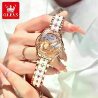 ราคา นาฬิกา OLEVS สำหรับผู้หญิง กันน้ำ แบรนด์ดั้งเดิม OLEVS 2025 แฟชั่น ความสง่างาม หน้าปัดเพทายชุดเพชรบิดเบี้ยว สายเซรามิก ฟังก์ชั่นปฏิทิน นาฬิกาควอทซ์เรืองแสง (1732020723383371042)
