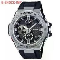 ราคา ￼นาฬิกา CASIO G-SHOCK รุ่น GST-B100-1A ของแท้ประกันศูนย์ CMG 1 ปี (1732365041405035732)
