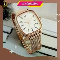 ราคา Julius1514 นาฬิกาjulius นาฬิกาจูเลียส สุดหรูของแท้ประกันศูนย์ไทย (1733597891973777148)