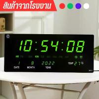 ราคา นาฬิกาLEDติดผนัง นาฬิกาดิจิตอลLEDแขวนพนัง นาฬิการุ่น JH-3615 ตั้งปลุกได้สินค้าจากโรงงานโดยตรง พร้อมส่ง ขนาด 36x15x3 cm ตะกร้า ผ้า มี ฝา ปิด (1732973651600836187)