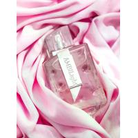 ราคา น้ำหอม Lonkoom Ambilight 100 ml (1732840051018729386)