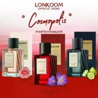 ราคา ของแท้ 100% น้ำหอม LONKOOM (EDP) 100 มล. กลิ่นดอกไม้และผลไม้ Cosmopolis เหมาะสำหรับเป็นของขวัญ กลิ่นหอมยาวนาน (1733574315149068224)