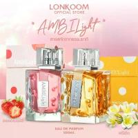 ราคา LONKOOM น้ำหอมสำหรับผู้หญิง 100ml Perfume AMBILight น้ำหอมEDP น้ำหอมสำหรับโอกาสพิเศษ (1734045796630169006)