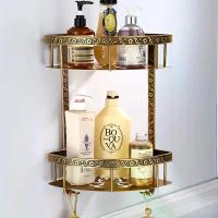 ราคา ชั้นวางของในห้องน้ำสไตล์เรโทรติดผนัง, ชั้นวางหลายฟังก์ชันพร้อมดีไซน์ดอกไม้สง่างาม, ที่วางผ้าเช็ดตัวอลูมิเนียมสำหรับแชมพู, คอนดิชันเนอร์, แปรงสีฟัน และแก้ว, น้ำหอม ฯลฯ, ออแกไนเซอร (1734311206772901453)