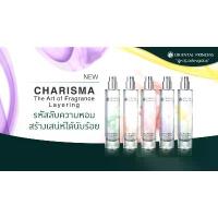 ราคา COD น้ำหอมCharisma Eau De Toilette (1733963409570039192)