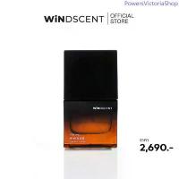 ราคา WiNDSCENT Awake Perfume กลิ่นกาแฟโคลัมเบียหรู ขนาด20ML นํ้าหอมติดทน น้ำหอม กลิ่นหอม น้ำหอมพี่วิน WinWilliam ที่นิยมมากที่สุด (1733999718890702440)