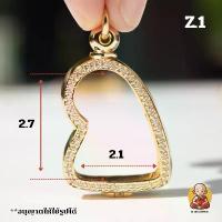 ราคา กรอบพระเสือรุ่นแรกหลวงปู่ศิลา (ตรงรุ่น) Z.1 / Z.100 ซื้อ 10 ขาย พระ เครื่อง วัด ประสาท นาฬิกา ดิจิตอล led บ้าน เมือง พระปิดตาหลวงปู่เอี่ยม เครื่องทอง น้อย สมเด็จวัดระฆัง พิมพ์ฐานแซม ทอง (1733536942101