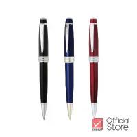 ราคา Cross ปากกา ปากกาลูกลื่น เบลลี่ย์ จำนวน 1 ด้าม (1730021816453138763)