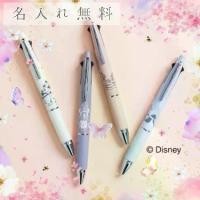 ราคา [COD] ปากกา Jetstream 4+1 ปากกาญี่ปุ่น 4 สีพร้อมดินสอกดในแท่งเดียวกัน ญี่ปุ่น พร้อมจัดส่ง (1733879392600622910)