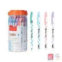 ราคา [พร้อมส่ง] Quantum ควันตั้ม ปากกา ปากกาน้ำเงิน ปากกาโหล ปากกาลูกลื่น ฮัลโหล น้ำเงิน 0.5 จำนวน 50 ด้าม (1734029163474749153)