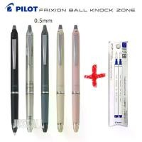 ราคา COD ชุดคุ้มค่า: ปากกา + หมึกสีน้ำเงิน Frixion Ball Knock Zone 0.5 / 0.7 ==> ปากกาลบได้, หมึกสีดำTikTok (1733814950913476514)