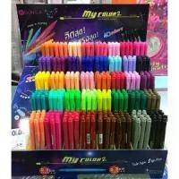 ราคา [พร้อมส่ง] ( Promotion+++) คุ้มที่สุด ปากกา My Color 2 ปากกาสี 2 หัว **ถูกสุด เจอใครถูกกว่าแจ้งเลย** ราคาดี ปากกา เมจิก ปากกา ไฮ ไล ท์ ปากกาหมึกซึม ปากกา ไวท์ บอร์ด (1732269258368582739)