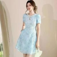 ราคา Eravogue - เดรสปักลาย แขนสั้น สีเหลืองและสีน้ำเงิน เดรสสั้นทรงเอ ลูกปัดเล็บผู้หญิง มาใหม่ 45310 มีไซส์ S-XXL มินิเดรส น่ารัก ๆ ชุด ปาร์ตี้ (1732669632350553129)