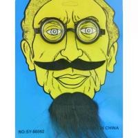 ราคา ☸หนวดเคราแฟนซี หนวดปลอม เคราปลอม สำหรับ การแสดง ปาร์ตี้ คอสเพลย์ Fancy Fake Mustache Beard✪ (1733767393511310442)