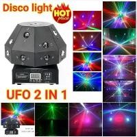 ราคา ไฟดิสโก้ UFO 2IN1 dicsco laser light PARTY LIGHT ไฟดิสโก้เทค Laser ไฟเทค ปาร์ตี้ ไฟเวที ดิสโก้ผับ (1734152732615279772)